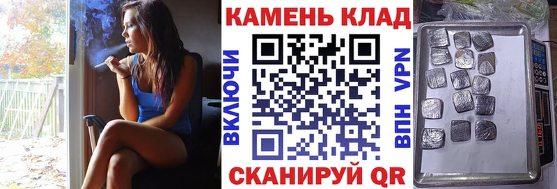ГАШИШ Изолятор  Новоульяновск 