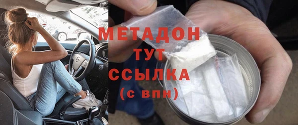 дурь Алексеевка
