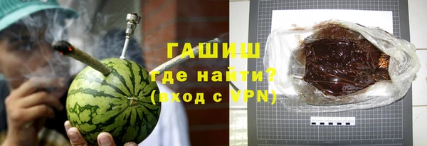 ГАЛЛЮЦИНОГЕННЫЕ ГРИБЫ Алзамай