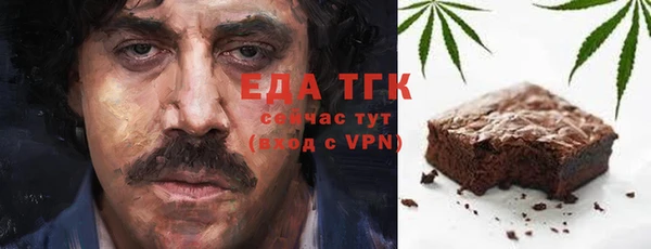 кокаин колумбия Алексин