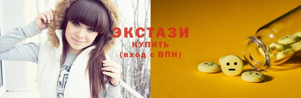 дурь Алексеевка