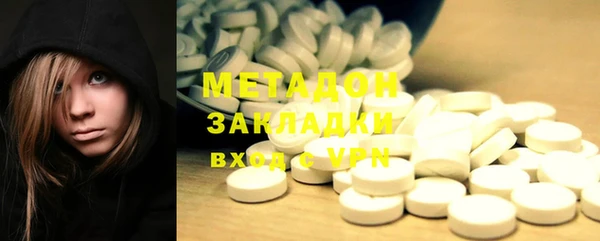 дурь Алексеевка