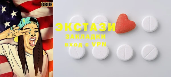 дурь Алексеевка