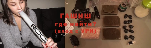 дурь Алексеевка