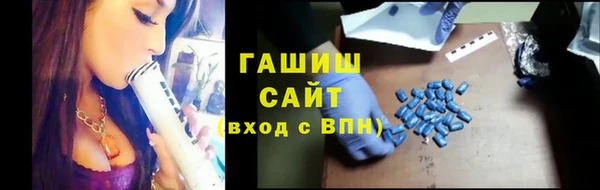 кокаин колумбия Алексин
