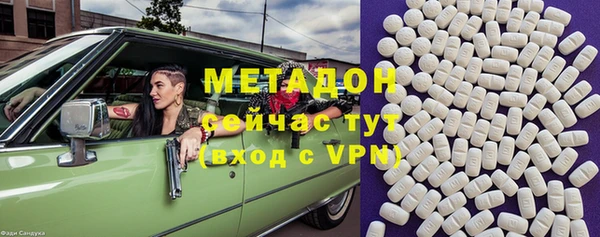 кокаин колумбия Алексин