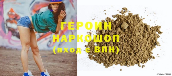 дурь Алексеевка