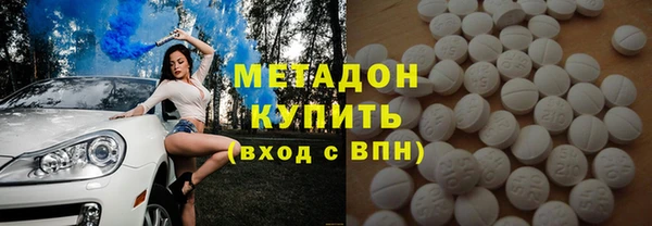 дурь Алексеевка