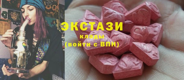дурь Алексеевка