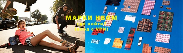 кокаин колумбия Алексин