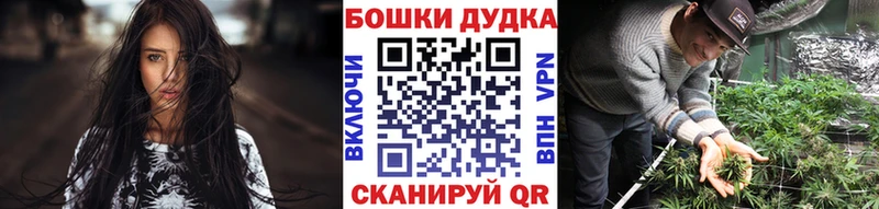 Каннабис THC 21% KRAKEN онион Новоульяновск